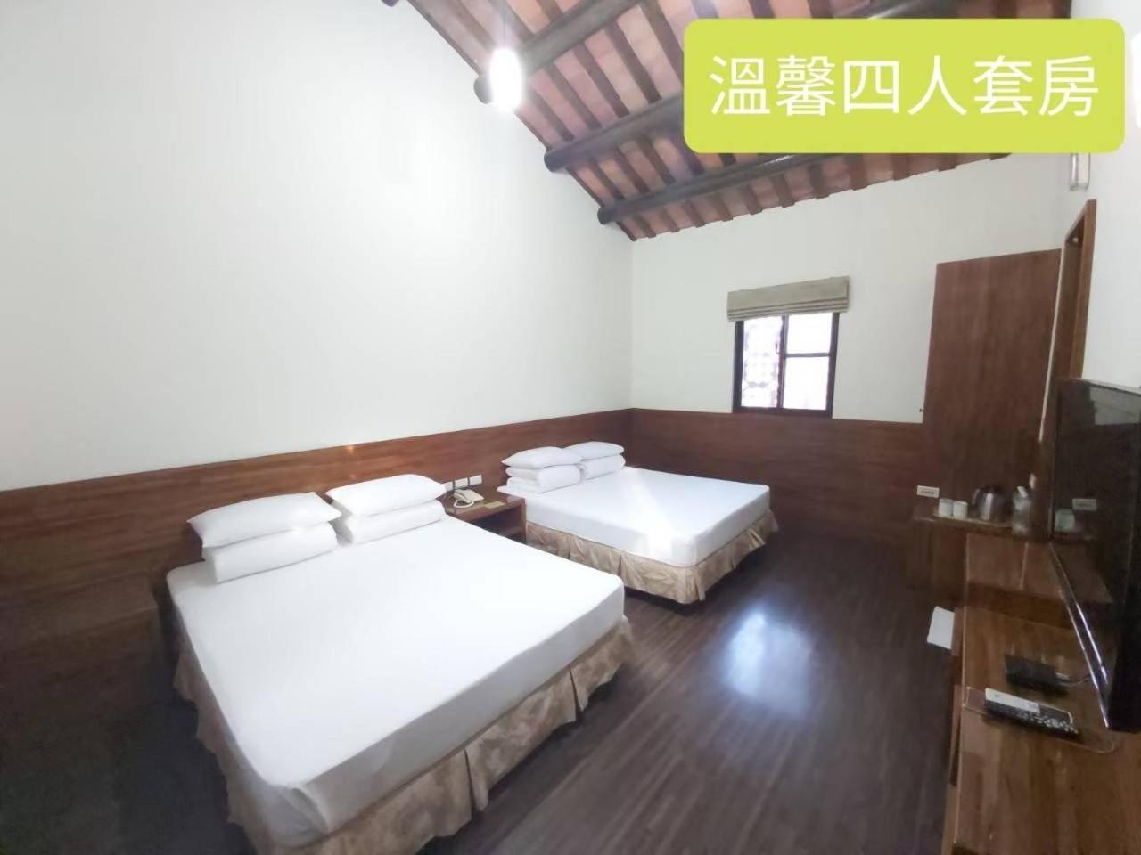 Kenting Youth Activity Center Luaran gambar